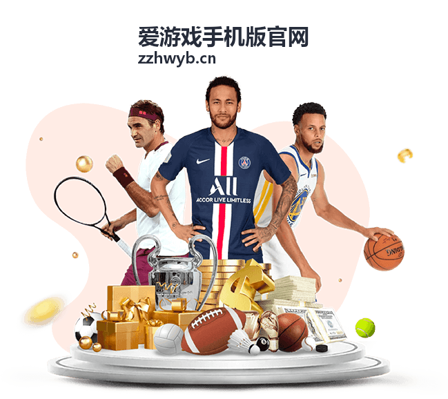 极速巅峰手机游戏推荐封面
